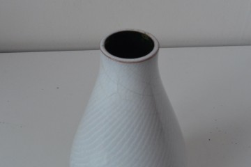 9486e98a 12c7 4b81 8984 91512fa438a2